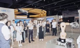 山东信息职业技术学院在青岛举办数字化转型普及培训班