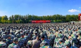 潍坊科技学院举行教师节庆祝大会暨2024级新生开学典礼