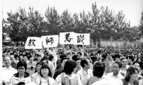 砥砺奋进，不负育人使命——听老中青教师讲述薪火相传、立德树人的故事