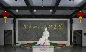【央广时评】落实立德树人根本任务 做新时代“大先生”