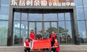将青春写在祖国大地｜青理工“萤火筑梦”实践团队暑期支教纪实
