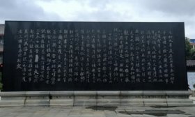 将青春写在祖国大地｜山东大学“风雅寻香”实践队赴王羲之故居