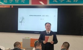 老师好|济南市历城二中李正华： 一生只做好教书育人这一件事
