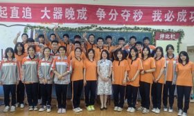 老师好|济南协和双语实验学校教师：全员育人 护航学生成长