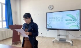 教师节丨刘凤：言传身教育桃李，砥砺奋进做表率