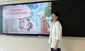 教师节丨付萍：严谨治学，用心育人，点燃学生英语学习热情