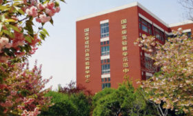 山东协和学院庆祝第40个教师节，表彰18位“师德标兵”！