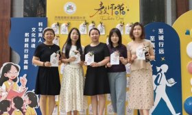 至诚尊师意 济南高新区雅居园小学举行第四十个教师节庆祝活动