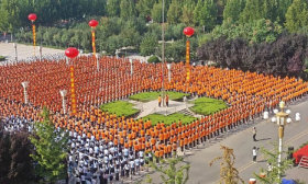 济南协和双语实验学校举行开学典礼暨教师节表彰大会