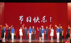 师者如光！南航举行第40个教师节庆祝大会