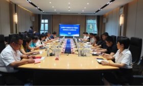 全国数字与智能化行业产教融合共同体成立大会举办