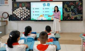 系好“开学第一扣”！济南高新区景汇小学开展新学期安全教育活动