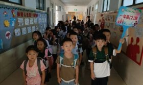 新苗初绽，未来可期丨黄金谷学校开展一年级新生入学适应教育活动