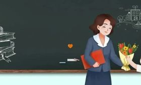 最新公示！江苏模范教师！