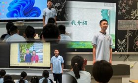 萌新启程 逐梦远航 济南旅游学校2024级萌新课程开讲啦