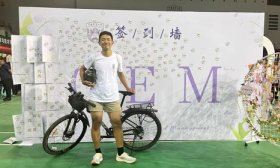 一路被雨“追”着走，山东男生6天骑行600公里赴中农大报到