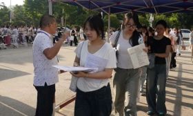 我省2024年下半年中小學教師資格考試筆試順利結束