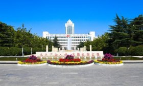 吴臻已任山东大学常务副校长