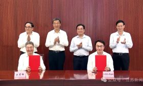 书记、省长双双赴京，催生这场“化学反应”！