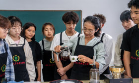 咖啡香里学知识