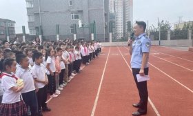济南市东方双语实验学校开展反诈安全宣传