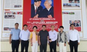 卢喜烈教授参观力明学院，共话教育合作与发展