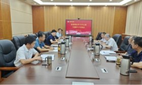 鲁劳职院召开党委理论学习中心组会议，学习全国教育大会会议精神