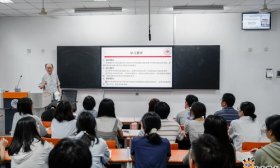 山大全国首开《环境科学进展》课程，97岁王文兴院士开讲第一课
