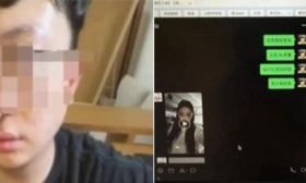 女子58页PPT举报管培生男友：嫖娼10次花30330元，频繁约炮出轨