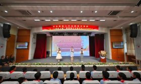 山东师范大学基础教育集团举行“九一八思政大课”