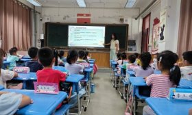 济南市文化东路小学一年级八班举行中秋节活动