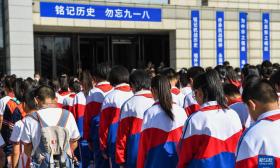 铭记历史 勿忘九一八