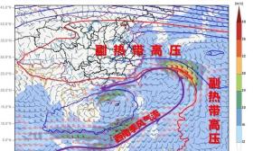 南信大专家科普：“摩羯”“贝碧嘉”“普拉桑”……今秋台风这么多，和什么因素有关？