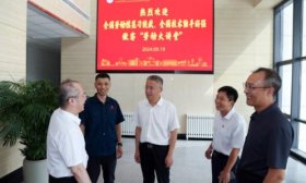 山东劳动职业技术学院组织“劳模工匠进校园同上一堂思政课”活动