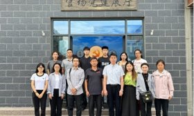 山东体育学院研究生教育学院党总支开展主题党日活动