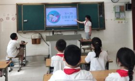 济南高新区稼轩小学开展“爱牙日”口腔健康主题教育活动