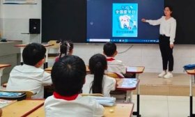 文化味儿十足！济南高新区黄金谷学校开展第27届推普周系列活动