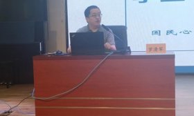 济南高新区心理教师培训“充电”：专家引领，为学生心理健康加码
