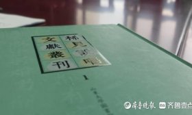 140册丛书浓缩中国说唱300年：清朝民间“流行乐”是这样的