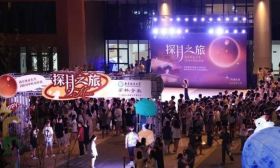 月满中秋情，推普传文明，反诈护安宁
