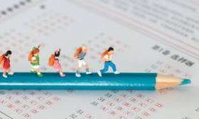 北京調(diào)整高中學(xué)考合格考，英語、數(shù)學(xué)等多個科目考試時間縮短