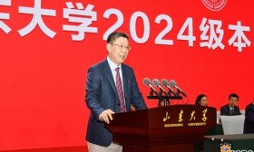 山大今年本科生开学典礼，致辞校友代表是“一系五院士”之一