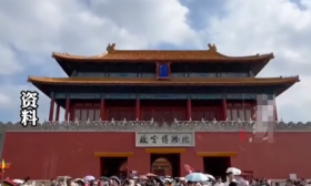 太卷了！故宫回应北大本科生入职保卫处：是综合部门