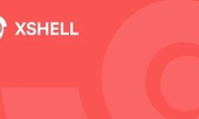 专业强大好用的SSH终端/SFTP客户端工具-Xshell8+XFTP8免费版