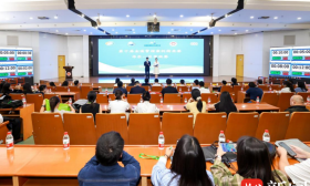 第十届全国管理案例精英赛华东一区晋级赛在南京财经大学举办