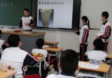 北京中考將取消“小四門”考試 ？官方回應(yīng)：并非取消而是變成考察科目