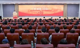 山东省国防动员宣传教育“一张图”走进校园系列活动启动