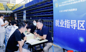 招聘会现场引入人工智能测评，未来你的面试官可能是AI数字人！