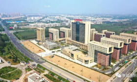 江苏淮阴城市产业投资集团有限公司2024年公开招聘4名人员公告