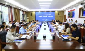 “校城融合、共创共赢”专场对接会在山东科技职业学院举行